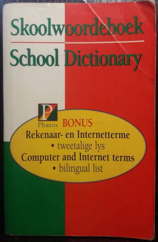 Skoolwoodeboek / School Dictionary - Pharos