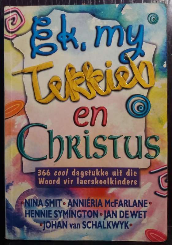 Ek, my tekkies en Christus - Nina Smit