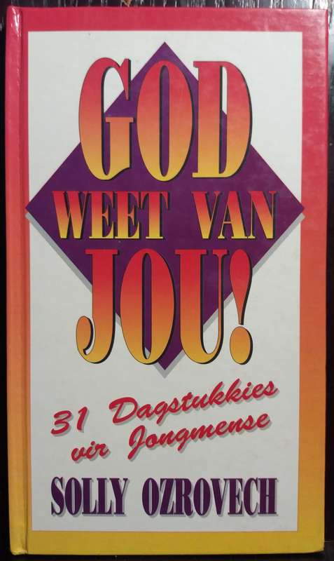 God Weet van Jou - Solly Ozrovech