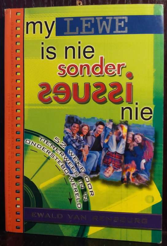 My lewe is nie sonder Issues nie - Ewald van Rensburg
