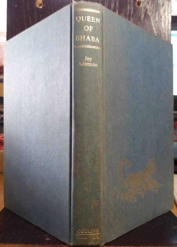 Queen of Shaba: The Story of an African Leopard - Joy Adamson