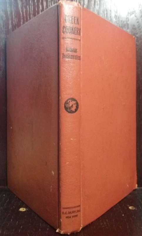 Greek Cookery - Nicholas Tselementes (Hardcover)
