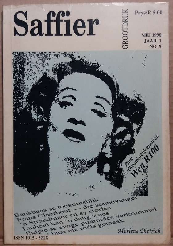 Saffier (Grootdruk) Marlene Dietrich
