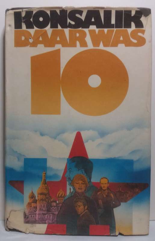 Daar Was 10 - Heinz G. Konsalik
