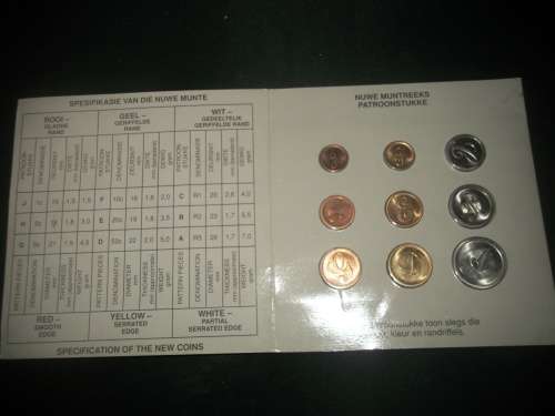 SA MINT UNC 1989 NO DENOMINATION PATTERN SET `T38`