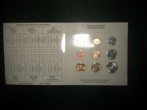 SA MINT UNC 1989 NO DENOMINATION PATTERN SET `T38`