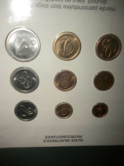 SA MINT UNC 1989 NO DENOMINATION PATTERN SET `T38`