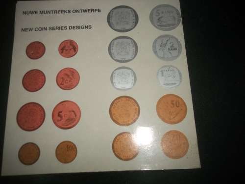 SA MINT UNC 1989 NO DENOMINATION PATTERN SET `T38`