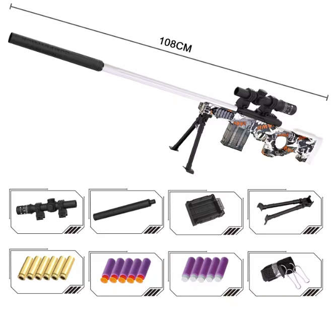 M24 Elite Toy Gun Rifle with Soft Bullet - Exciting and Safe Outdoor Play for Kids