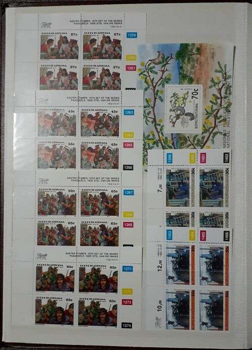 Album with Bophuthatswana control blocks