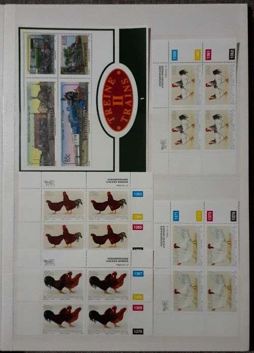 Album with Bophuthatswana control blocks