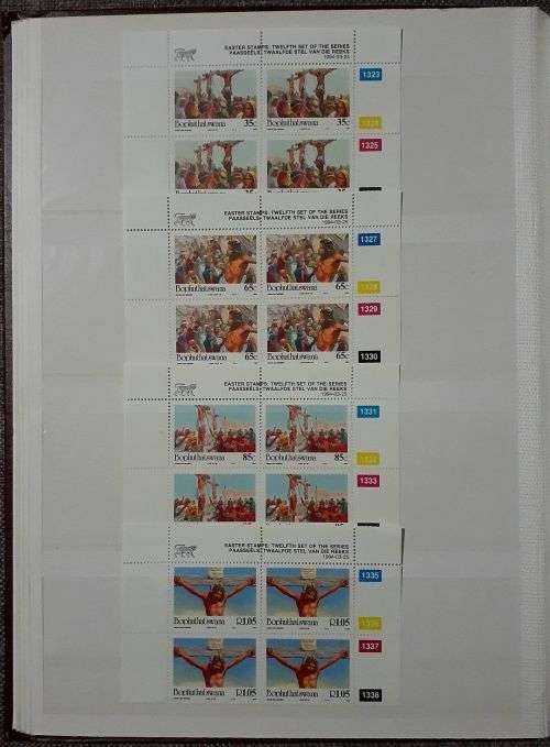 Album with Bophuthatswana control blocks