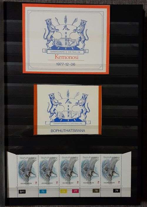 2 Albums filled with Bophuthatswana control blocks from 1977 - 1994