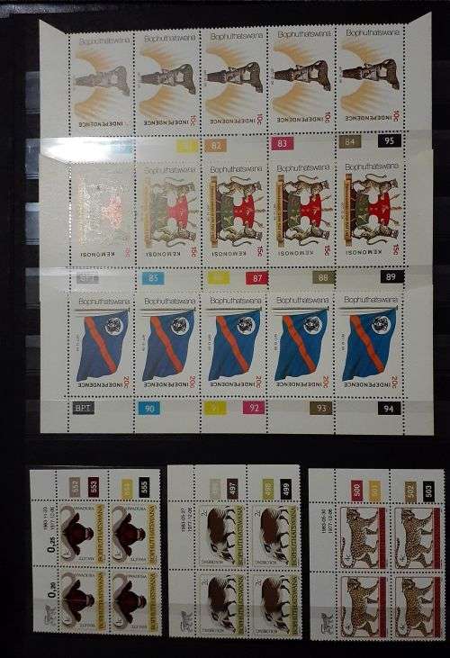 2 Albums filled with Bophuthatswana control blocks from 1977 - 1994