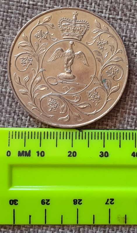 1977 Elizabeth DG REG FD Silver Jubilee Crown