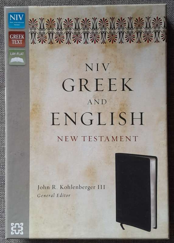 NIV Greek and English New Testament - John Kohlenberger