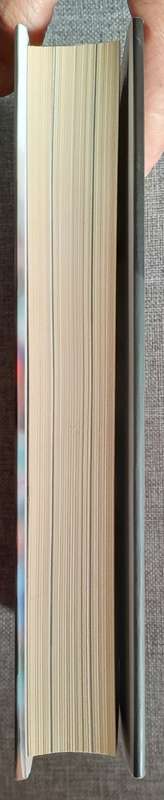 AB Die Outobiografie - AB de Villiers