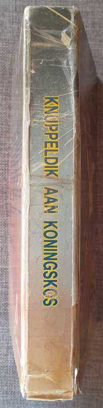 Knuppeldik aan Koningskos