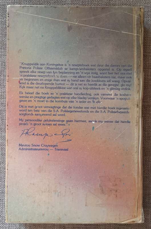 Knuppeldik aan Koningskos