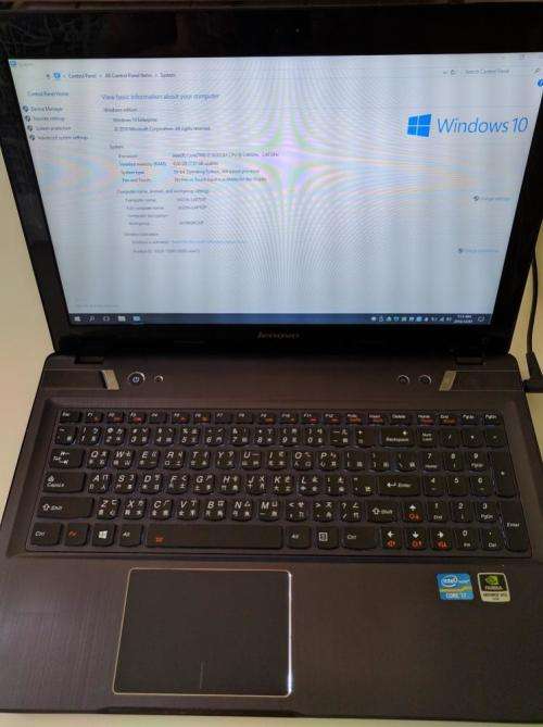 Lenovo Y580