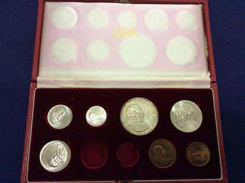1965 SAM short set