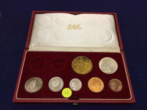 1967SAM short set