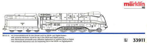 MARKLIN BR 03.10 STREAMLINED LOCO (HO)