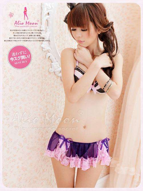 Sexy Skirt Panty