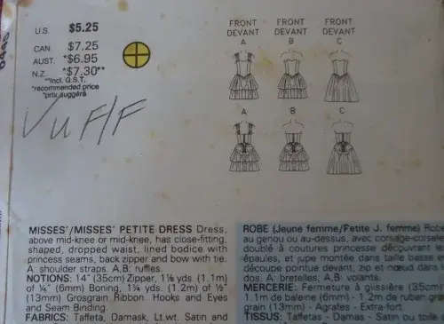 BUTTERICK 6445 SHAPED TIERED DRESS SIZE12-14-16 COMPLETE-UNCUT-F/FOLDED