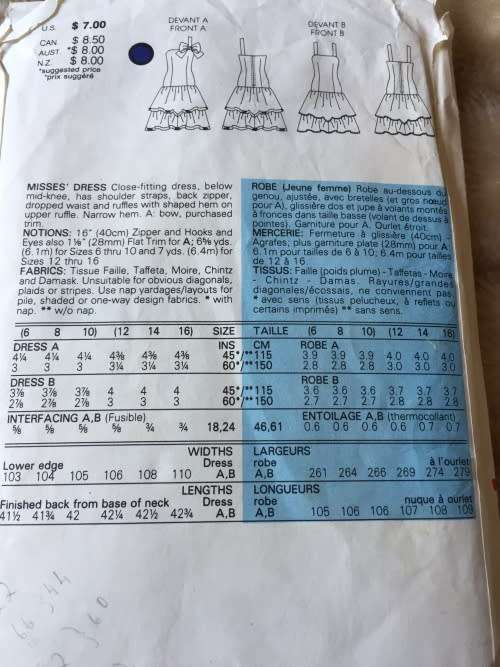 PATTERN VOGUE 9470 - SPECIAL OCCASSION DRESS (SIZE 12-14-16) PATTERN VOGUE 9470 - SPECIAL OCCASSION