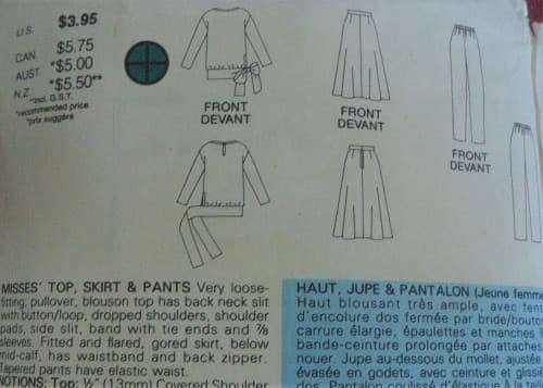 BUTTERICK 3570 TOP & SKIRT SIZE 8-10-12 NO PANTS PATTERN SUPPLIED