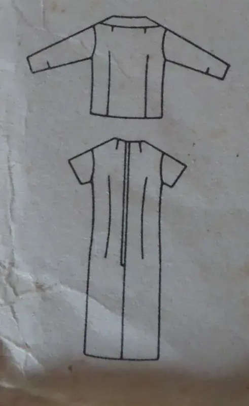 VINTAGE IBUTTERICK 3852 DRESS & JACKET SIZE 12 BUST 32` COMPLETE