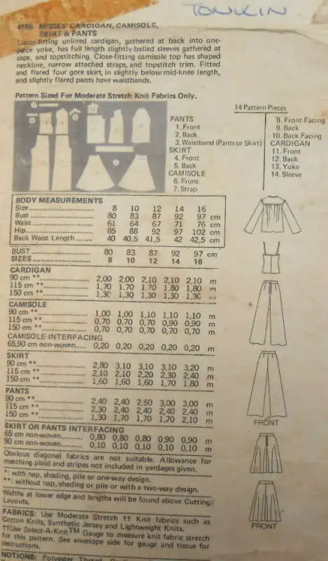 BUTTERICK 4195 CARDIGAN-CAMISOLE-SKIRT-PANTS SIZE 8 COMPLETE-ZIPLOC