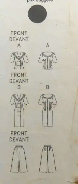 BUTTERICK 5255 DRESS-TOP-SPLIT SKIRT SIZE 6-10 COMPLETE-ZIPLOC SEWING PATTERN