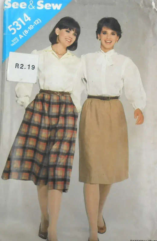 BUTTERICK 5314 SKIRT & CULOTTES - SIZE 8-10-12 COMPLETE-CUT TO 12 SEWING PATTERN