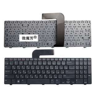 Dell Keyboard DY0SW 1D