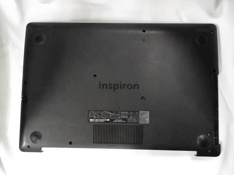 Dell Inspiron Lower Case Cover - AP2EI000AA0