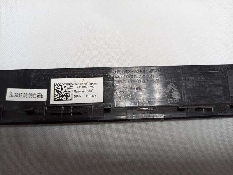 Dell OEM Inspiron 11 (3162 / 3164) 11.6` Front Trim LCD Bezel - Red Trim - CN-0RPJV5