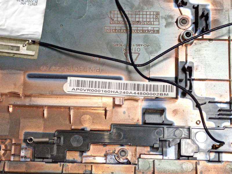 Acer Aspire E1-510 V5WE2 AP0VR000160 Bottom case D cover