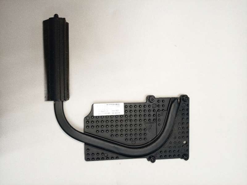 HP EliteBook 8470p Cooling Fan with Heatsink|Laptop Spare 6043b0090101