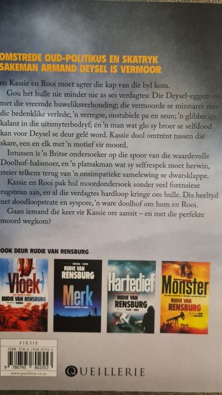 Doolhof - ses verdagtes, ses motiewe om te moor deur Rudie van Rensburg