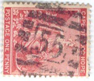 BONC 55 used at Umtata