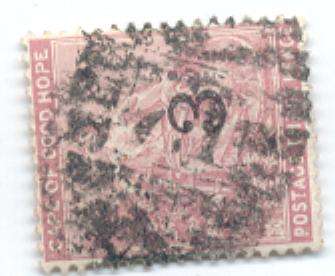 BONC 71 used at Malagas - Rare -