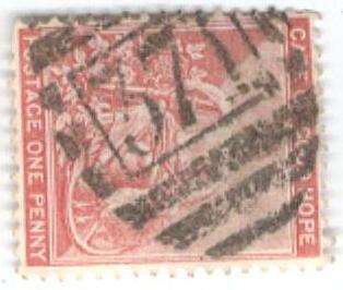 BONC 371 used at Kendrew Station - Rare -