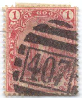 BONC 407 used Matatiele