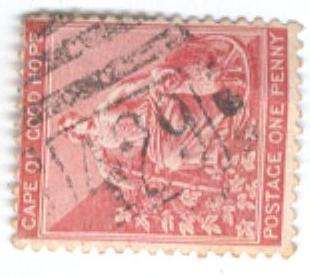 BONC 429 used Upington