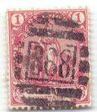 Aliwal North Postmark BONC 868