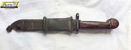 Vintage Bajonet - Romanian AKM Type 1 - AK 47 - RARE - Highly Collectable