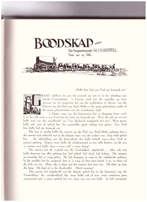 GEDENKBOEK VAN DIE OSSEWA TREK 1838-1938