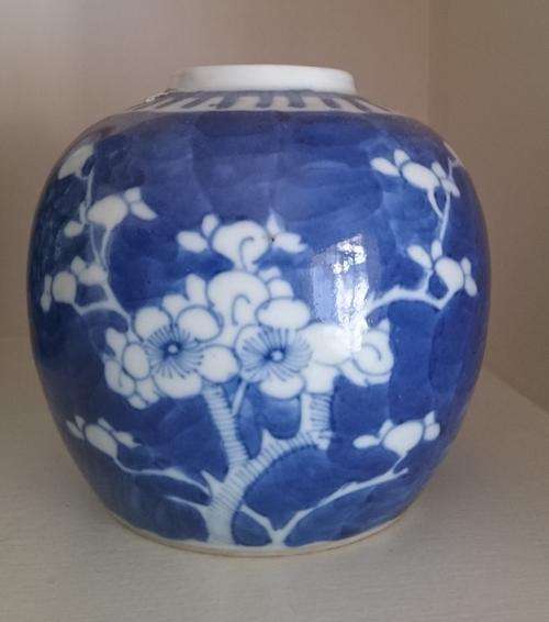 VINTAGE ORIENTAL GINGER JAR